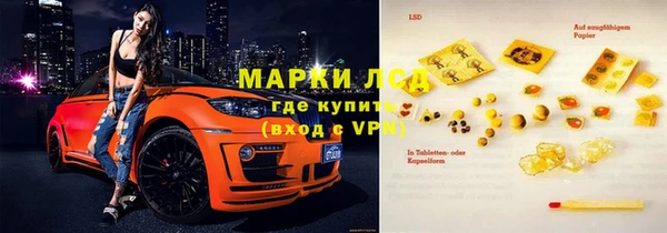 jwh Магас