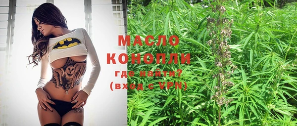 марихуана Магадан