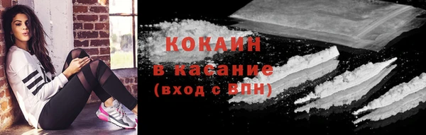 jwh Магас