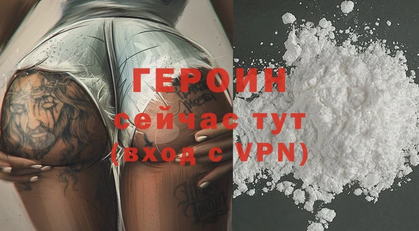 jwh Магас