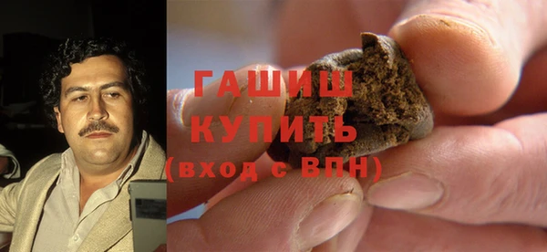 гидропоника Семёнов