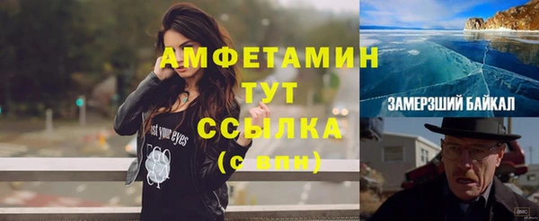марихуана Магадан