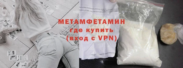 jwh Магас