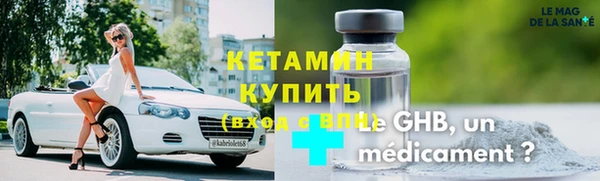 марихуана Магадан