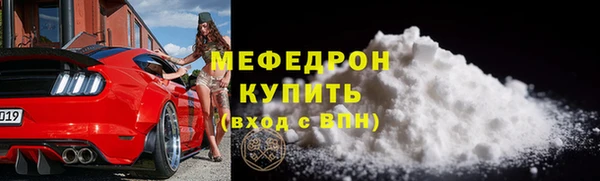 марихуана Магадан