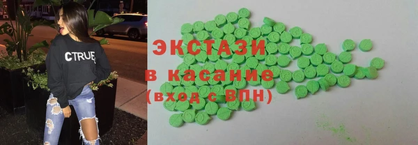 apvp Мегион