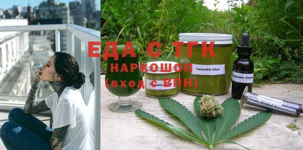 МДПВ Майский