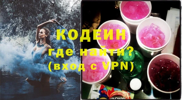 jwh Магас