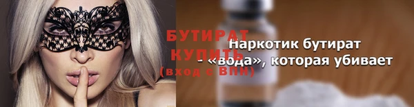 МДПВ Майский