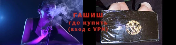 МДПВ Майский