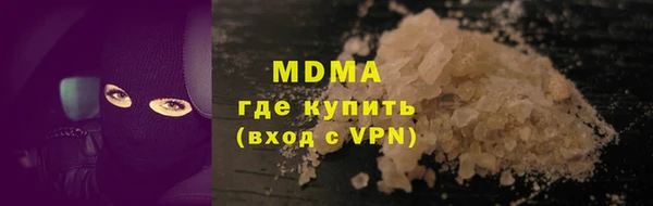 МДПВ Майский