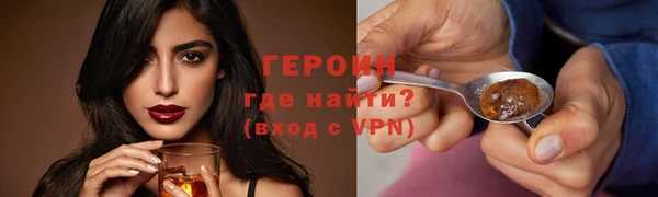 2c-b Медвежьегорск
