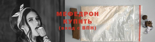apvp Мегион