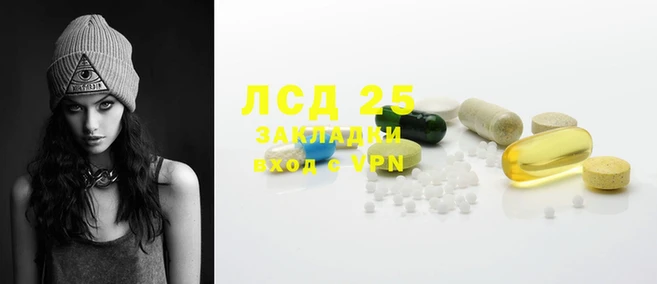 mdma Вязники