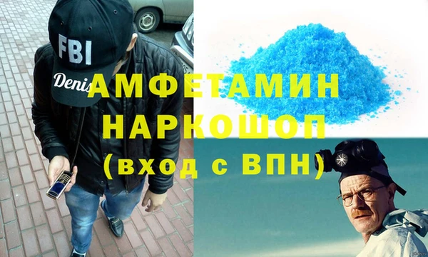 МДПВ Майский