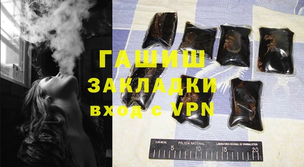 jwh Магас
