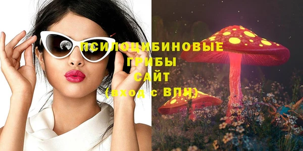 марихуана Магадан
