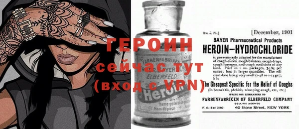2c-b Медвежьегорск