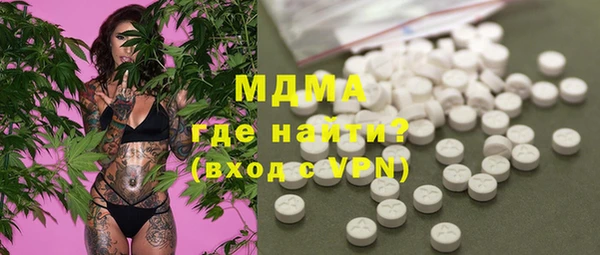 МДПВ Майский