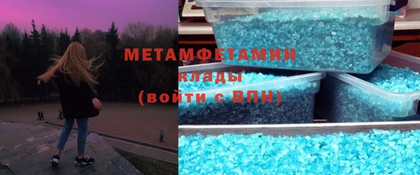 марихуана Магадан