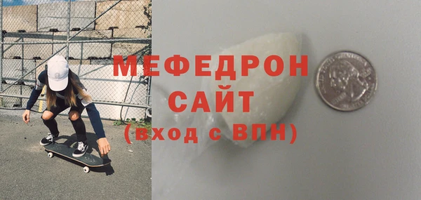 марихуана Магадан