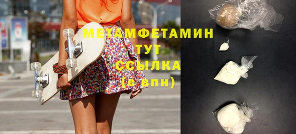 марихуана Магадан