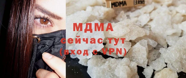 дмт Бугульма