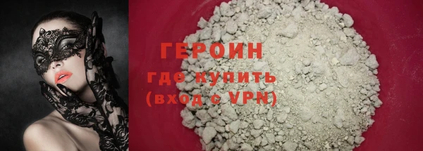 марихуана Магадан