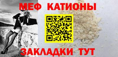 дурь Гусиноозёрск