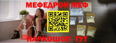бошки Гусь-Хрустальный