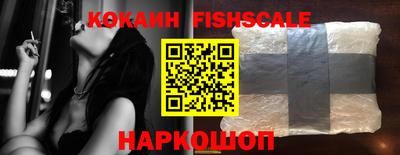дурь Гусиноозёрск