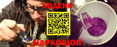 спиды Гусев