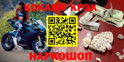 бошки Гусь-Хрустальный