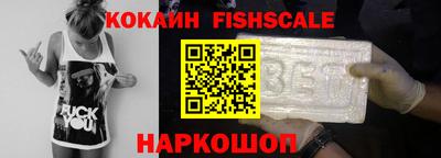 спиды Гусев