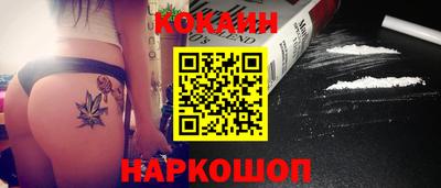бошки Гусь-Хрустальный