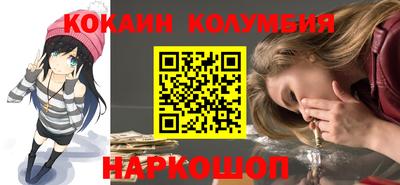 бошки Гусь-Хрустальный