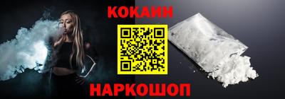 бошки Гусь-Хрустальный