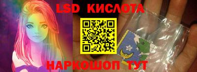 спиды Гусев