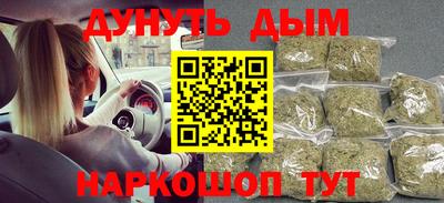 спиды Гусев