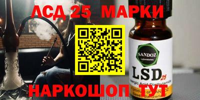 дурь Гусиноозёрск