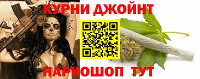 дурь Гусиноозёрск