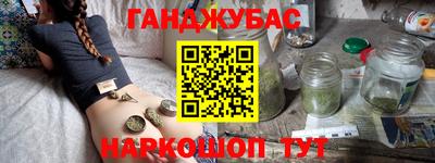 спиды Гусев