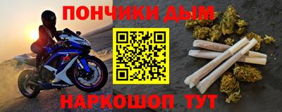 каннабис Заволжье