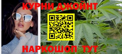 COCAINE Заводоуковск