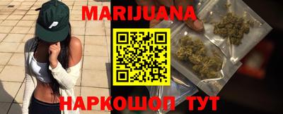 бошки Гусь-Хрустальный