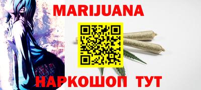 бошки Гусь-Хрустальный