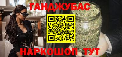 спиды Гусев