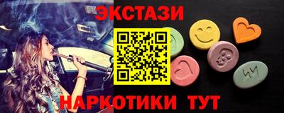 бошки Гусь-Хрустальный