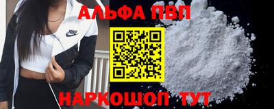 бошки Гусь-Хрустальный