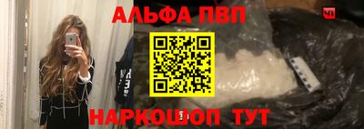 дурь Гусиноозёрск